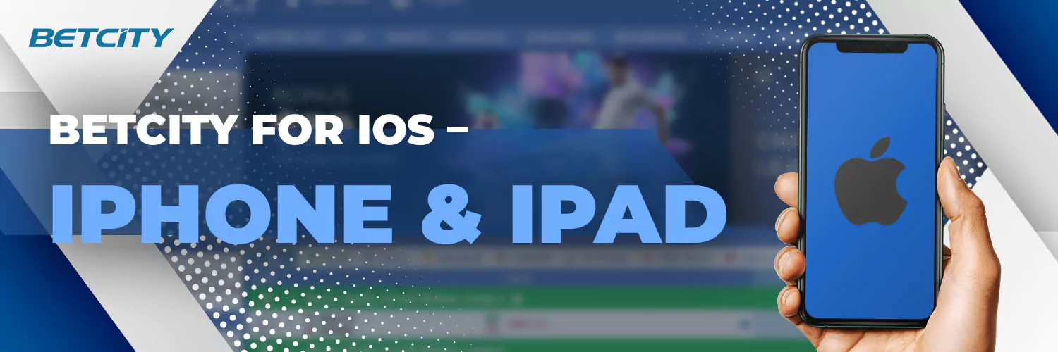 Betcity for iOS – iPhone & iPad