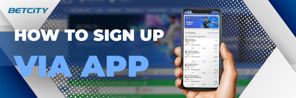 How to sign up via app